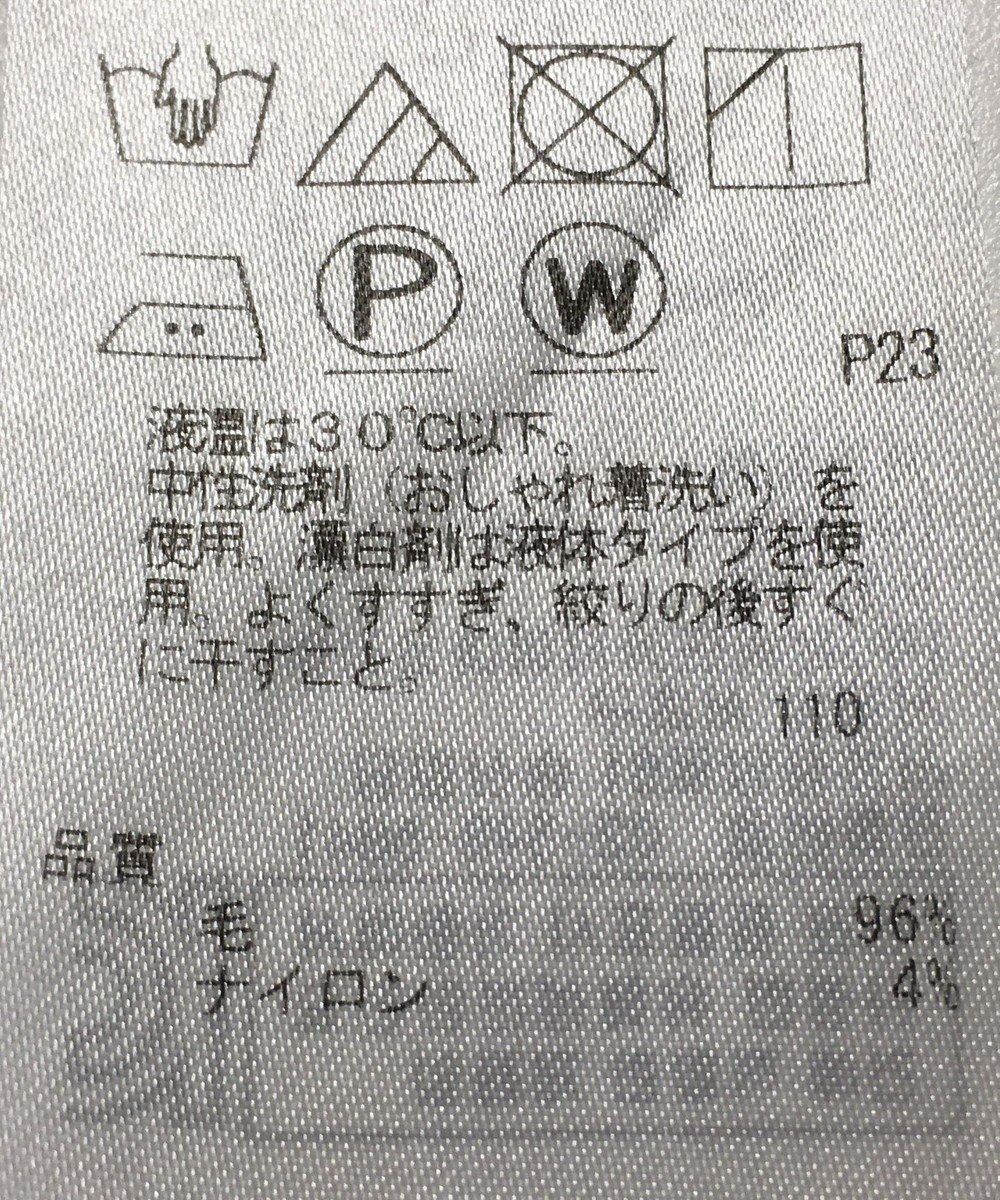 ONWARD Reuse Park 【23区】ジャケット秋冬 