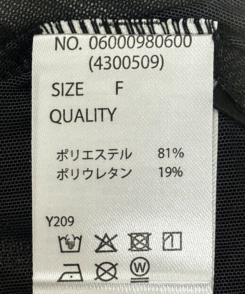 Green Parks ・ＳＵＧＡＲ　ＳＰＯＯＮ　フラワーｐｔシアーロンＴＥＥ 