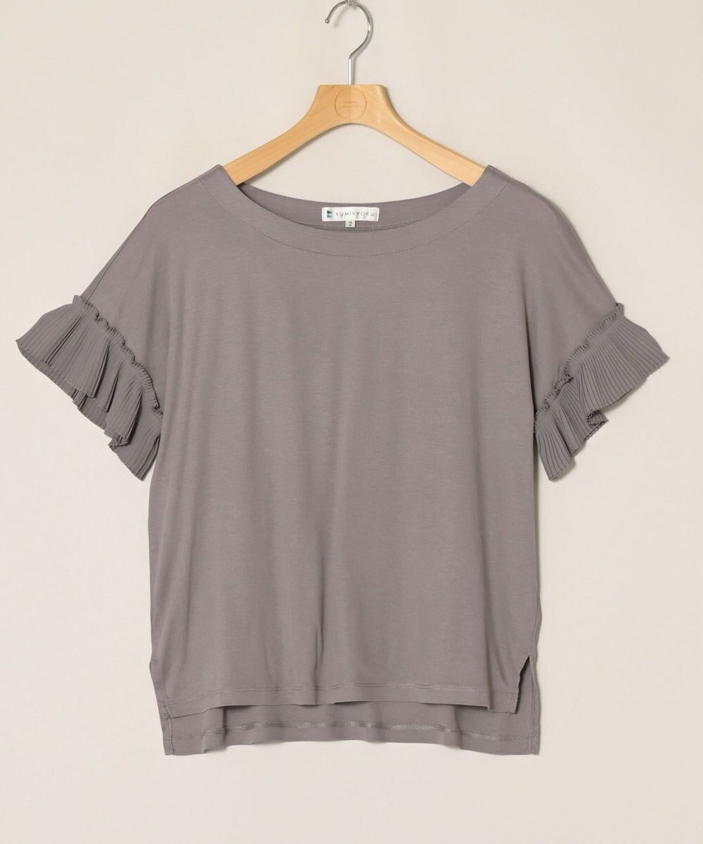 ONWARD Reuse Park 【組曲】カットソー春夏 