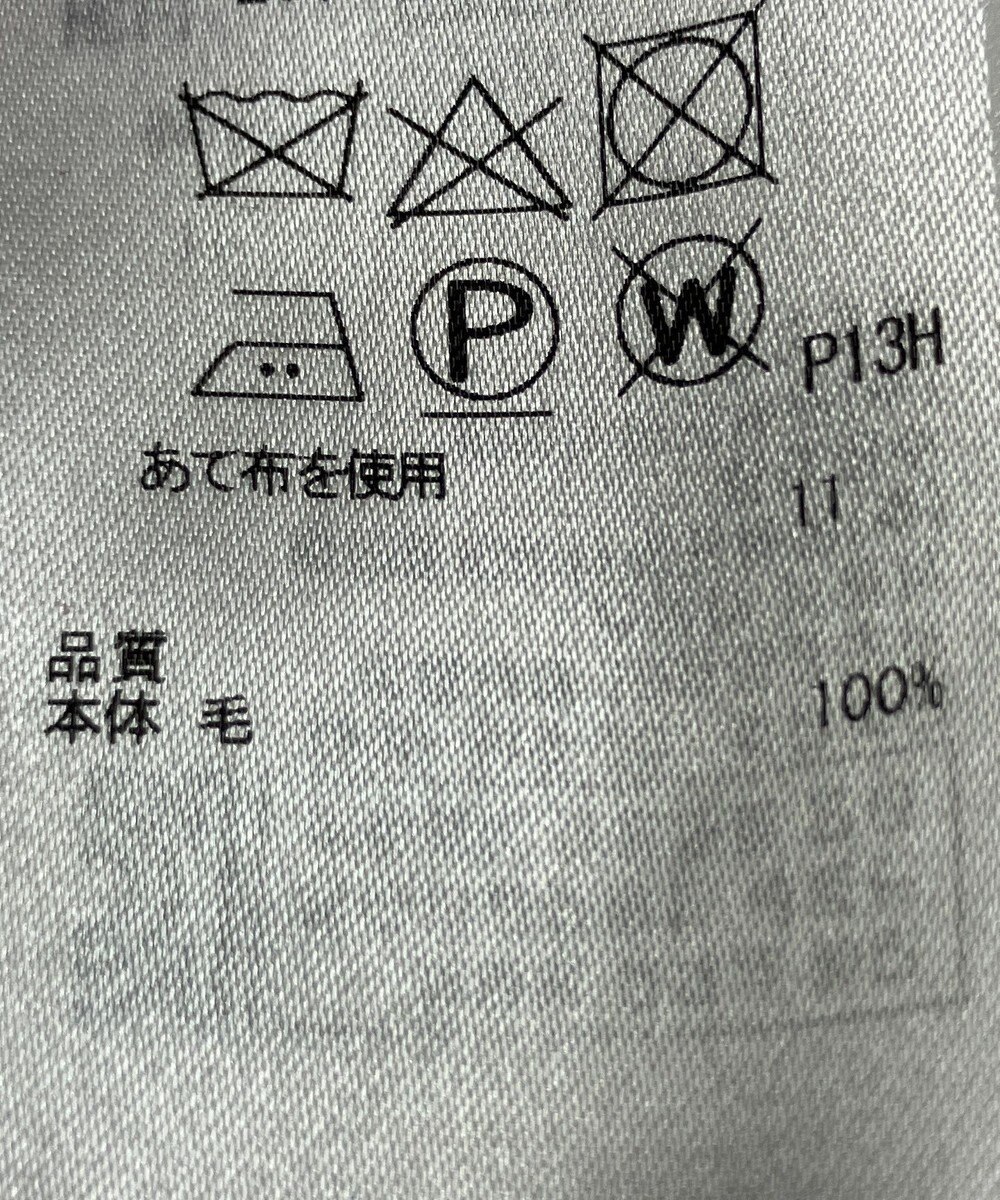 ONWARD Reuse Park 【23区】ワンピース秋冬 