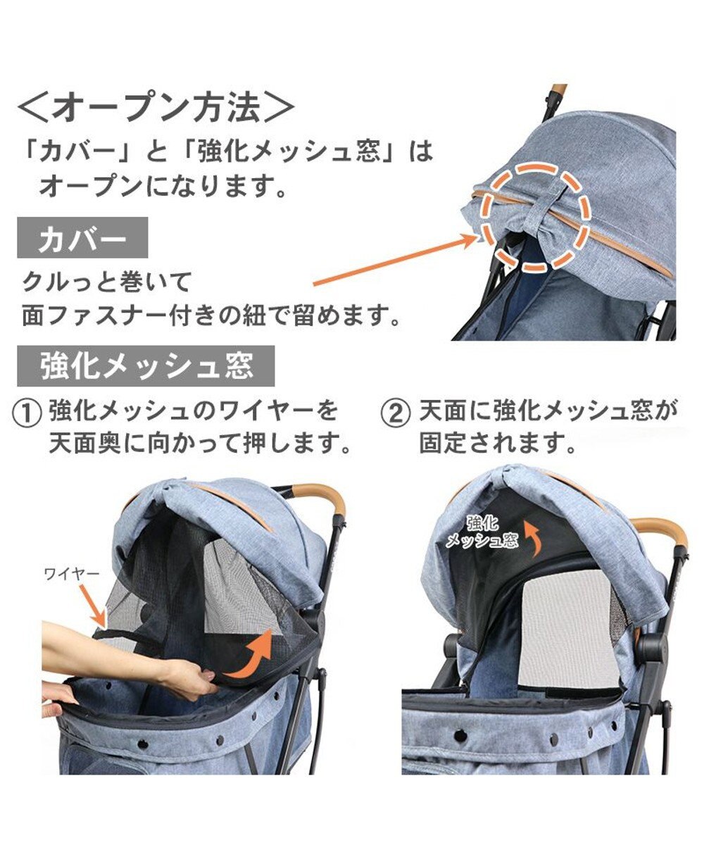 PET PARADISE smooca コンパクト ペットカート 《スモーキーピンク》 