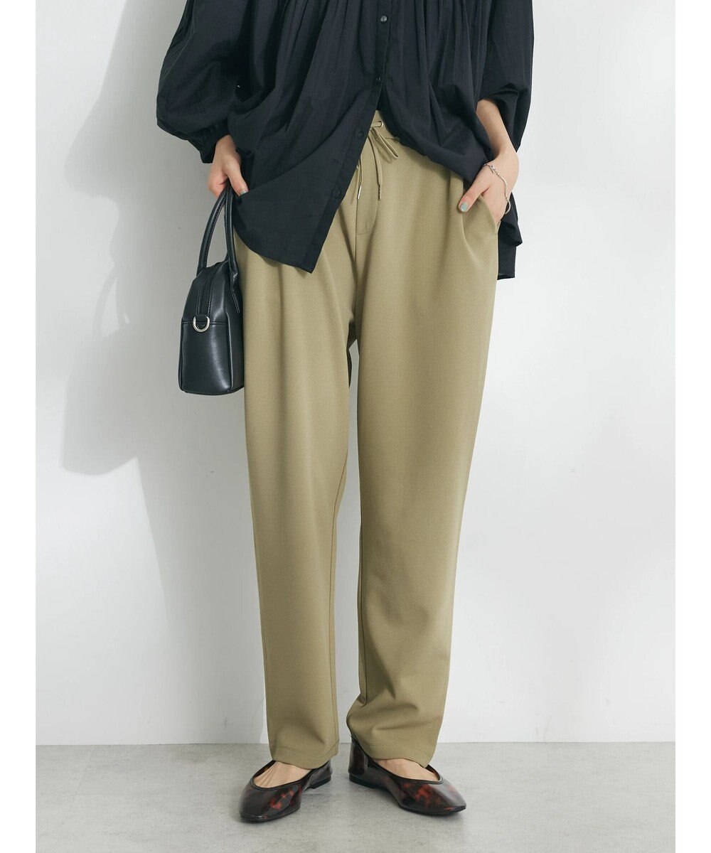 CRAFT STANDARD BOUTIQUE ストレッチカラーイージーパンツ 