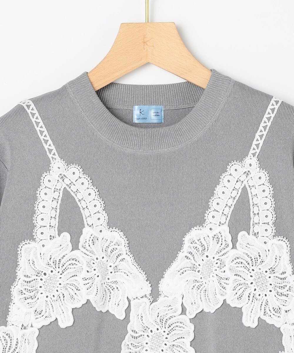 組曲 S 【組曲×setsuko sagittaire】レーシートラック プルニット 