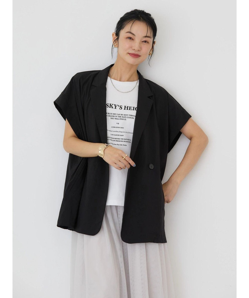 AMERICAN HOLIC 接触冷感Ｗボタンジレ 