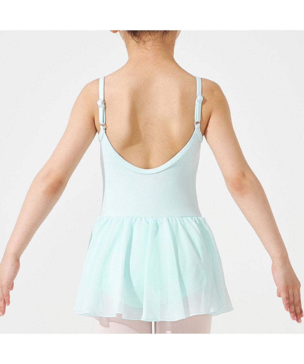 Chacott スカート付レオタード 