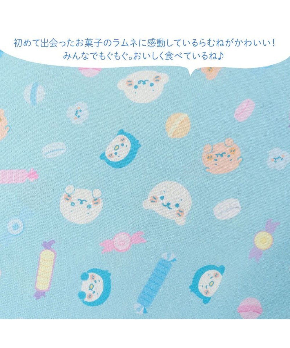 Mother garden しろたん クール ブランケット 《ハッピーラムネ柄》 