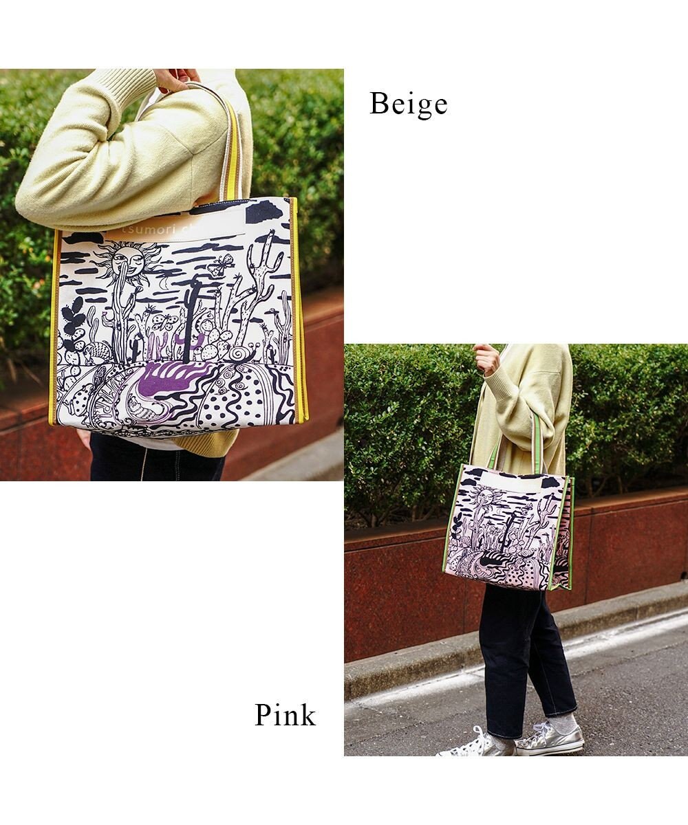 tsumori chisato CARRY サボテンと太陽 トートバッグ Lサイズ　【たっぷり収納】 