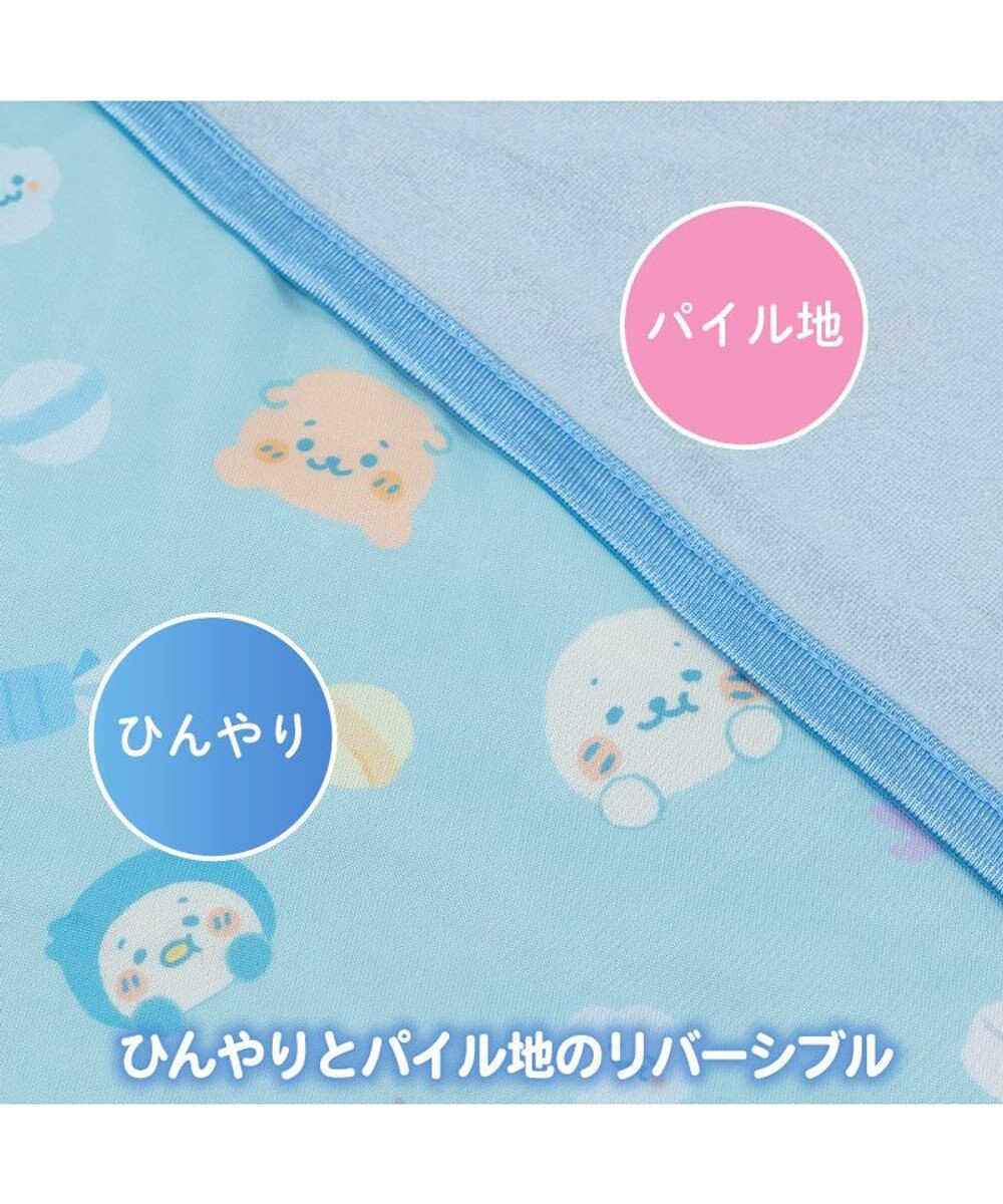 Mother garden しろたん クール ブランケット 《ハッピーラムネ柄》 