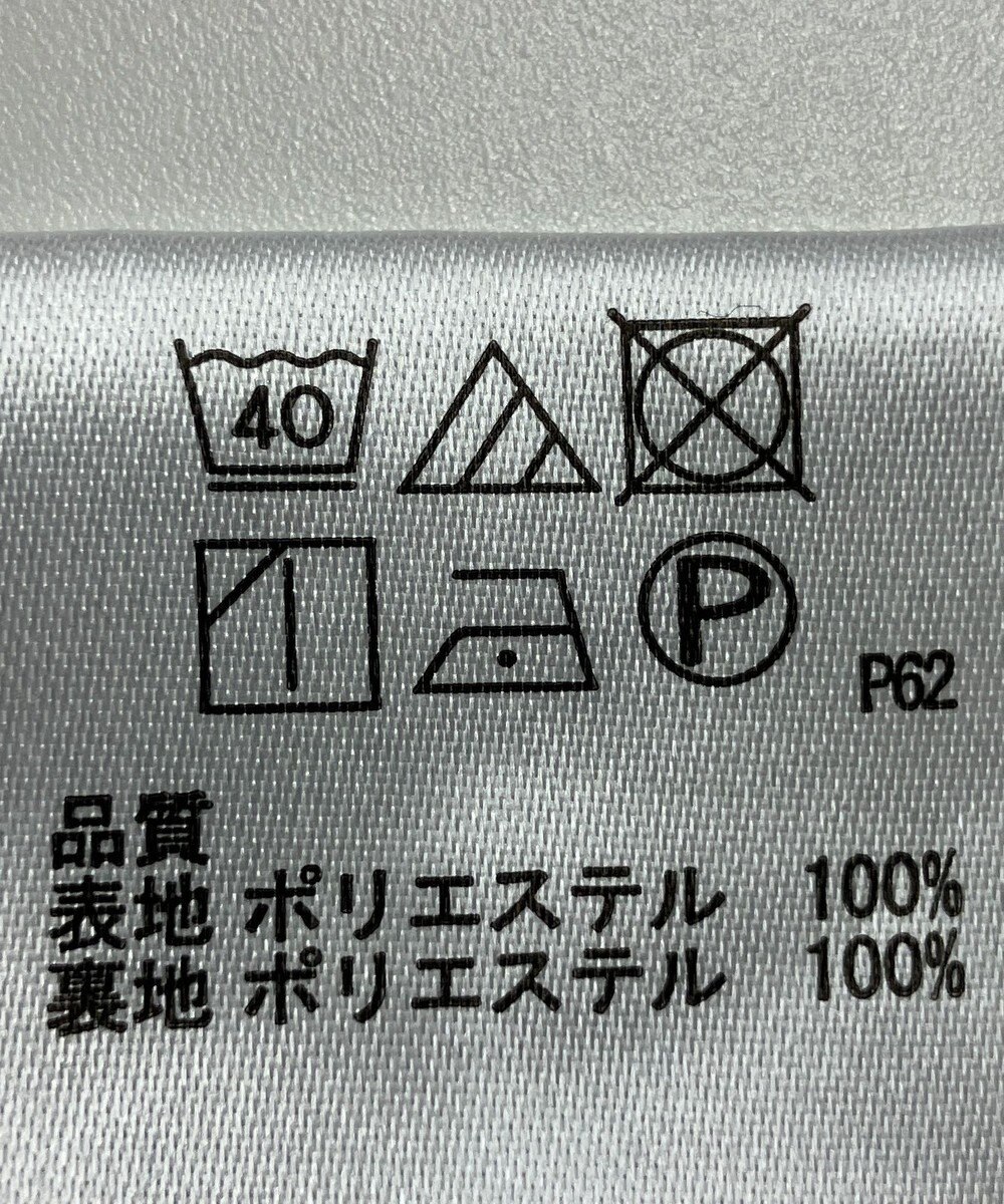 ONWARD Reuse Park 【any SiS】パンツ秋冬 