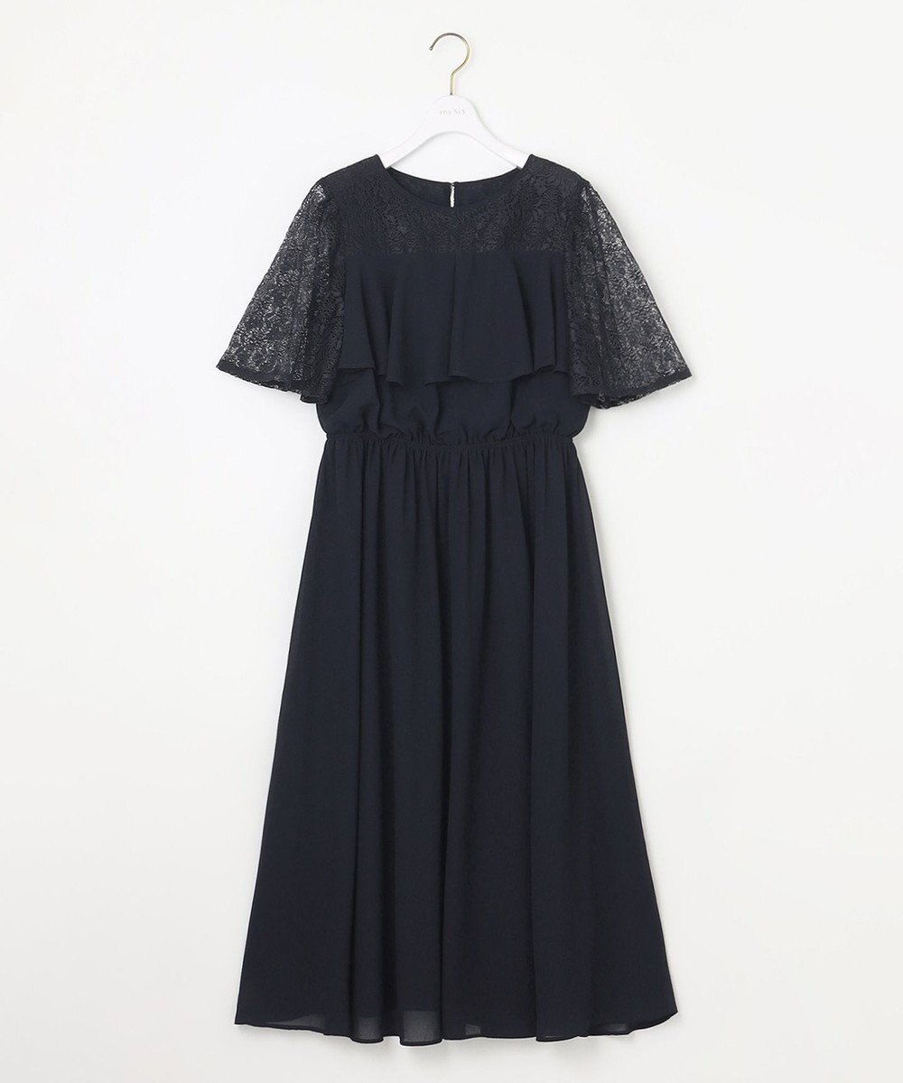 ANY SIS 【Lily Calin】ラッフルディテール ドレス 