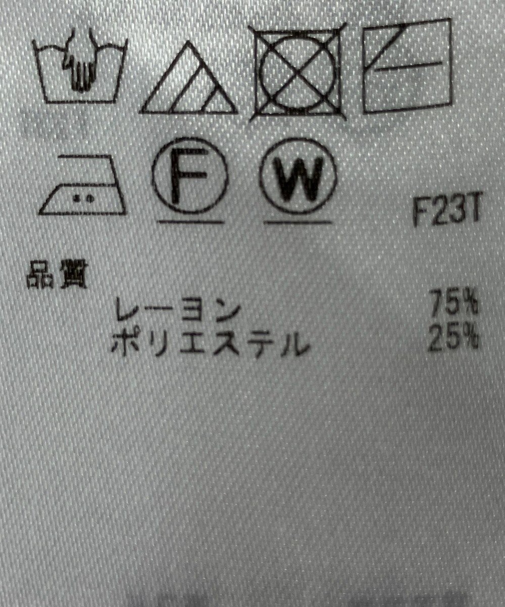 ONWARD Reuse Park 【ICB】ニット秋冬 