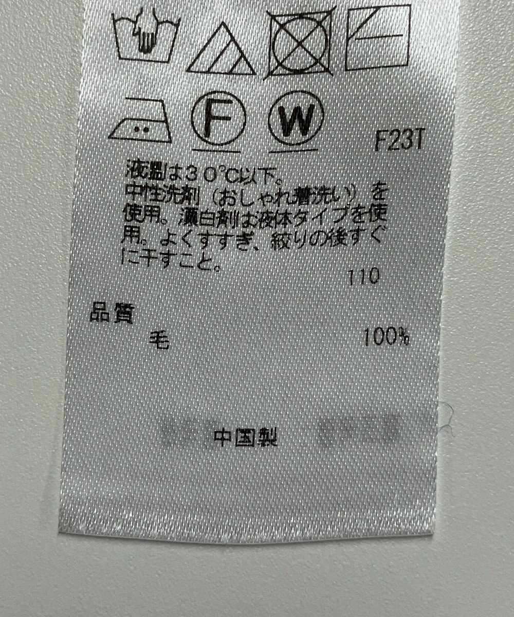 ONWARD Reuse Park 【23区】ニット秋冬 