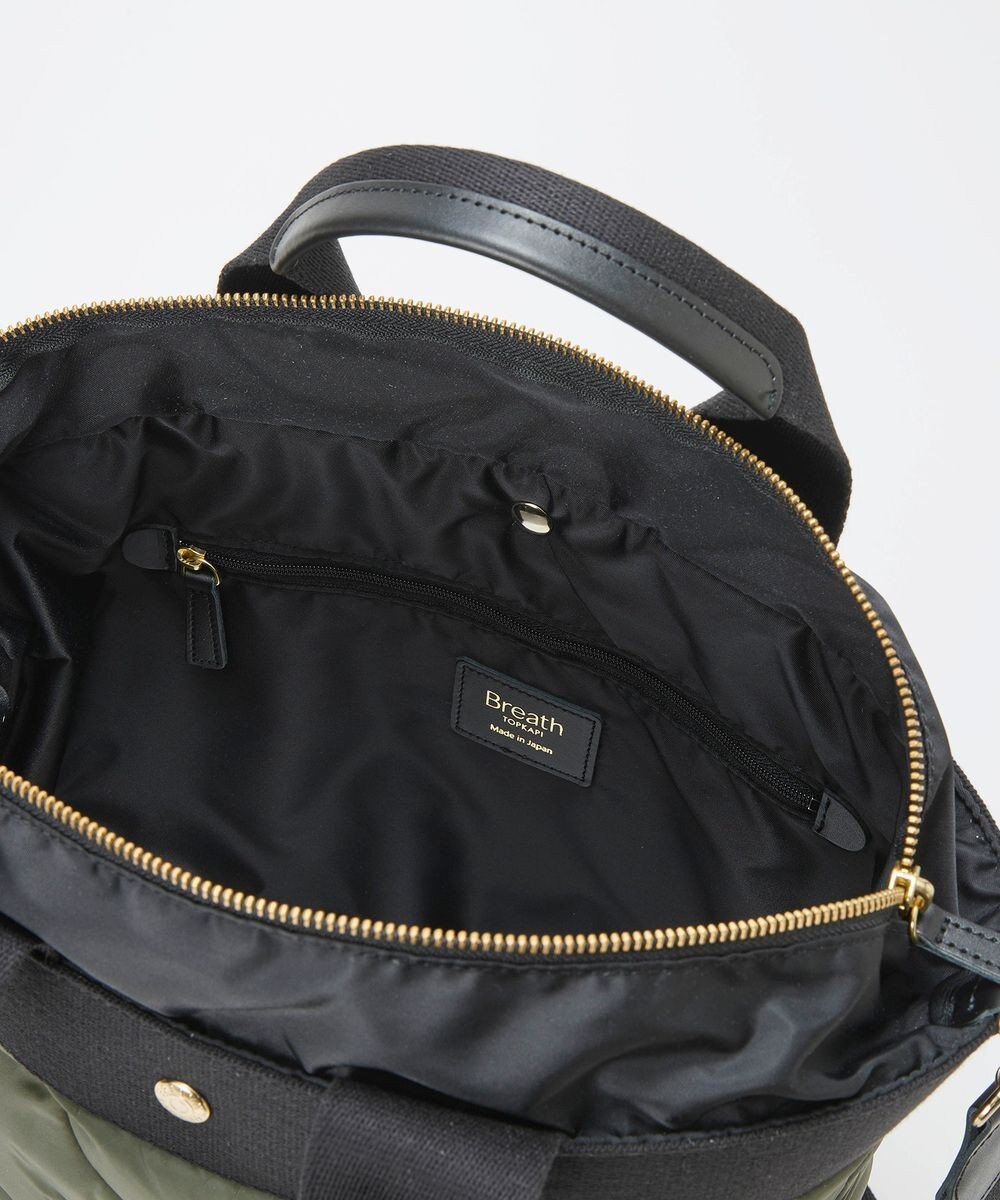 TOPKAPI 【Breath TOPKAPI】RIPPLE リプル キルティング ショルダー付き 縦型 トートバッグ / 撥水 / 軽量 