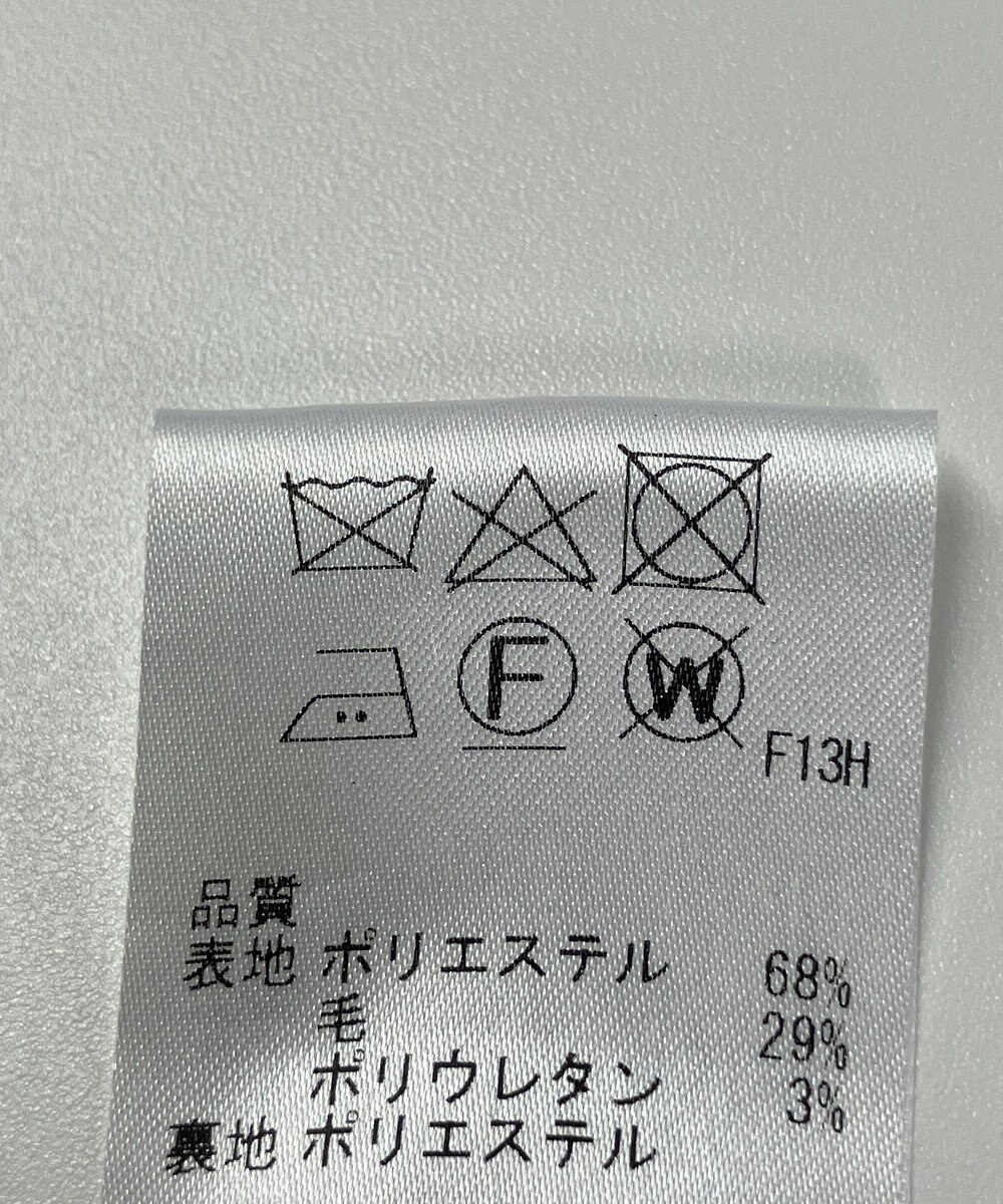 ONWARD Reuse Park 【uncrave】スカート秋冬 