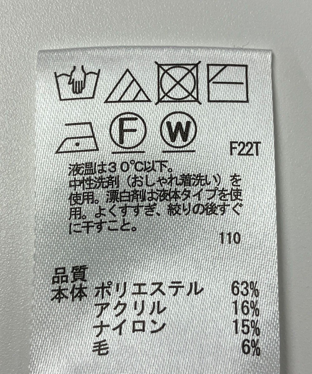 ONWARD Reuse Park 【any SiS】ニット秋冬 