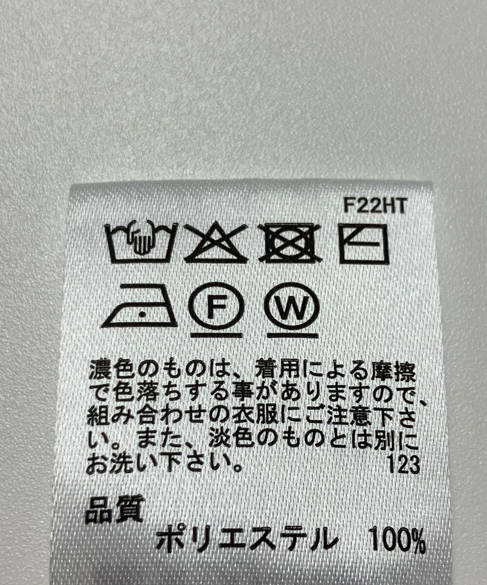 ONWARD Reuse Park 【any FAM】ニット春夏 