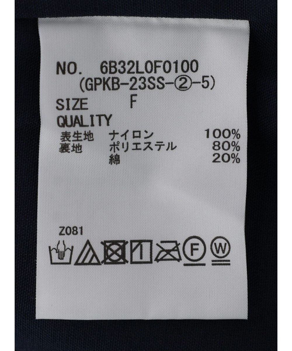 Green Parks ＫＢＦ　シアードロストパンツ 