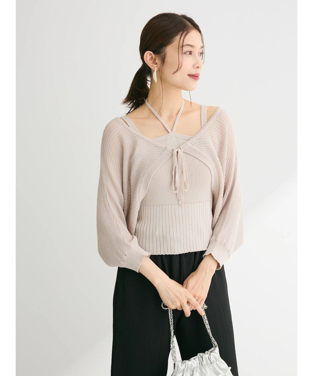 Green Parks ・swing by SET2点ニットボレロ&ニットキャミ 