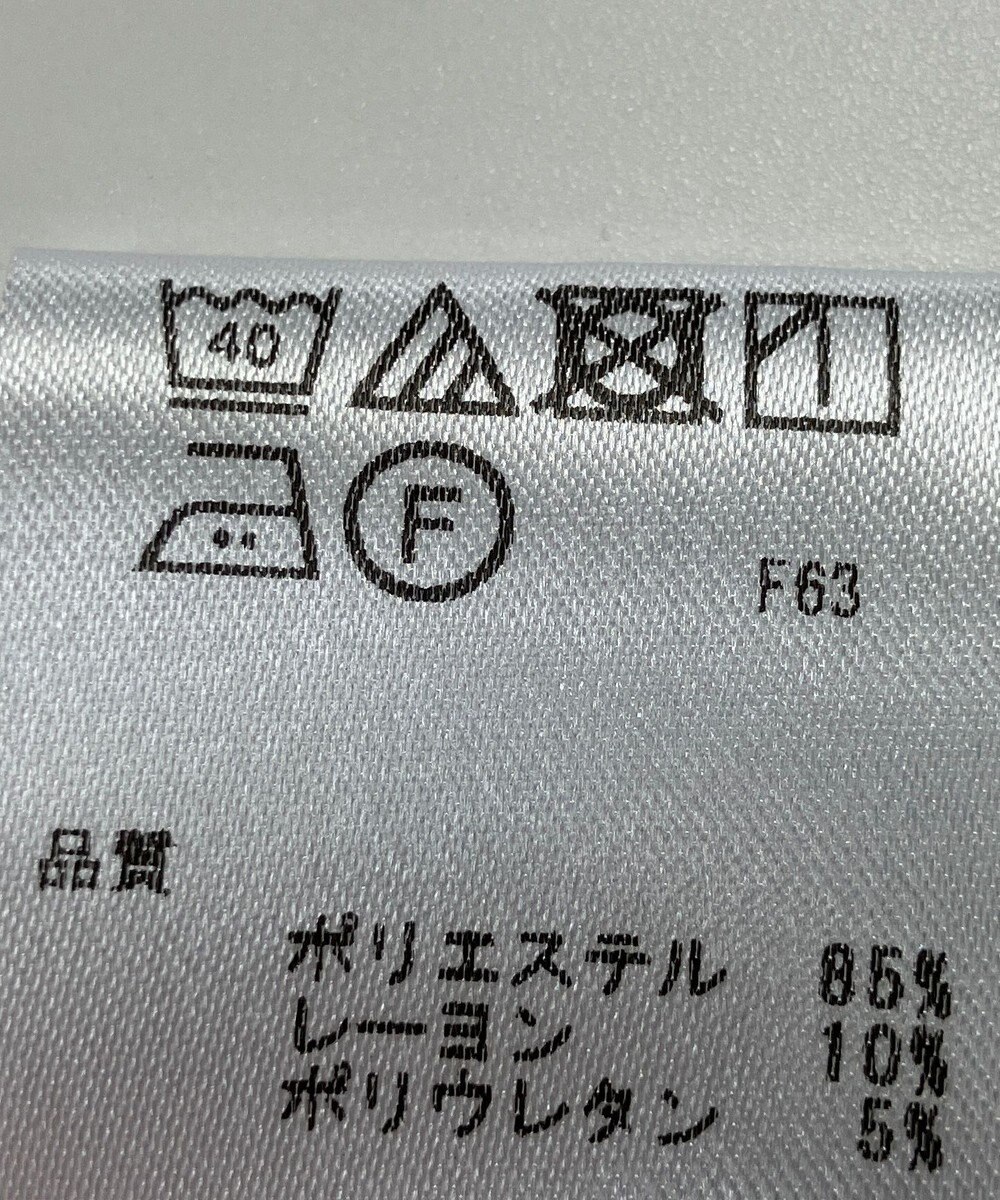 ONWARD Reuse Park 【any FAM】パンツ春夏 
