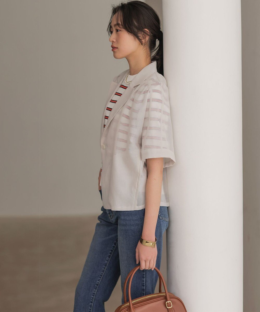 組曲 【先行予約】カラーボイル ジャケット 