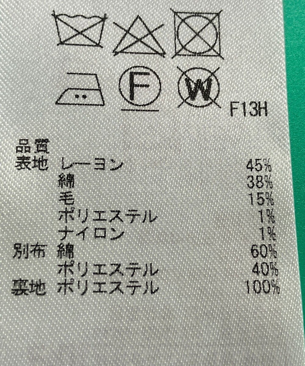 ONWARD Reuse Park セット商品/サイズ34【23区】ジャケット春夏×ワンピース春夏 