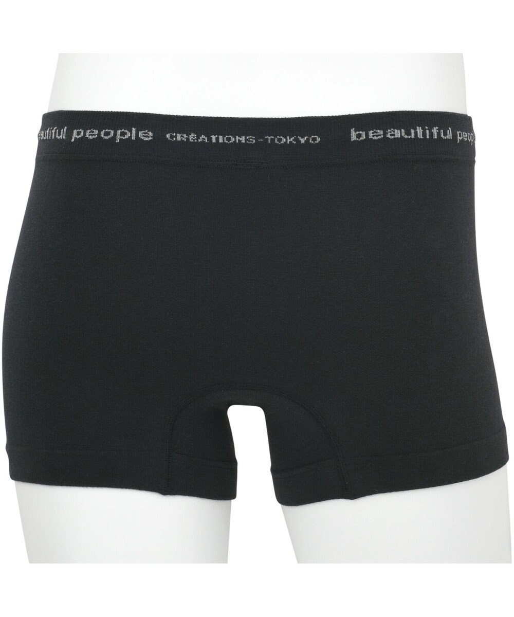 WACOAL MEN ユニセックス <beautiful people>コラボ 【PANTS HOLIC】 ボクサーパンツ ワンサイズ（S-LL） オーガニック綿混 前閉じ 下着 レディース メンズ WT8000 /ワコールメン 