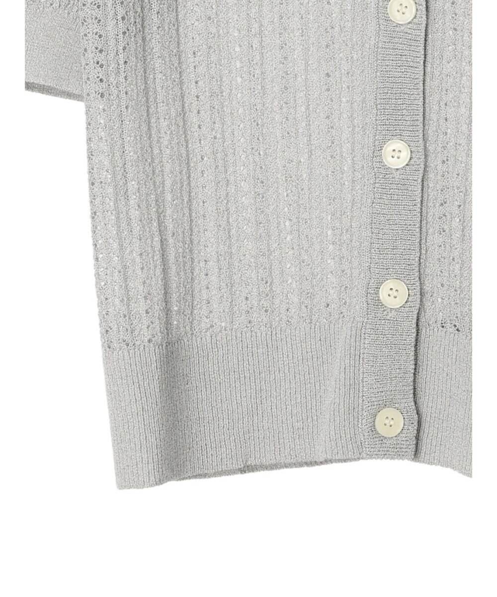 Green Parks すかし柄コンパクトシアーカーディガン 