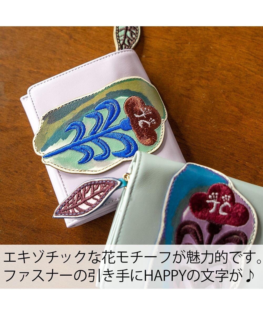 tsumori chisato CARRY 花ししゅう 2つ折り財布 