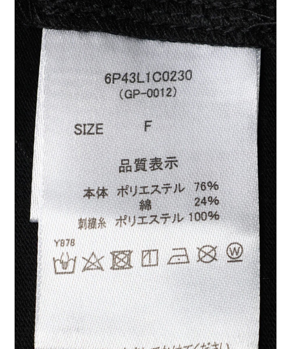 Green Parks ・ｓｗｉｎｇ　ｂｙ　ロゴ刺繍フレンチＴＥＥ 