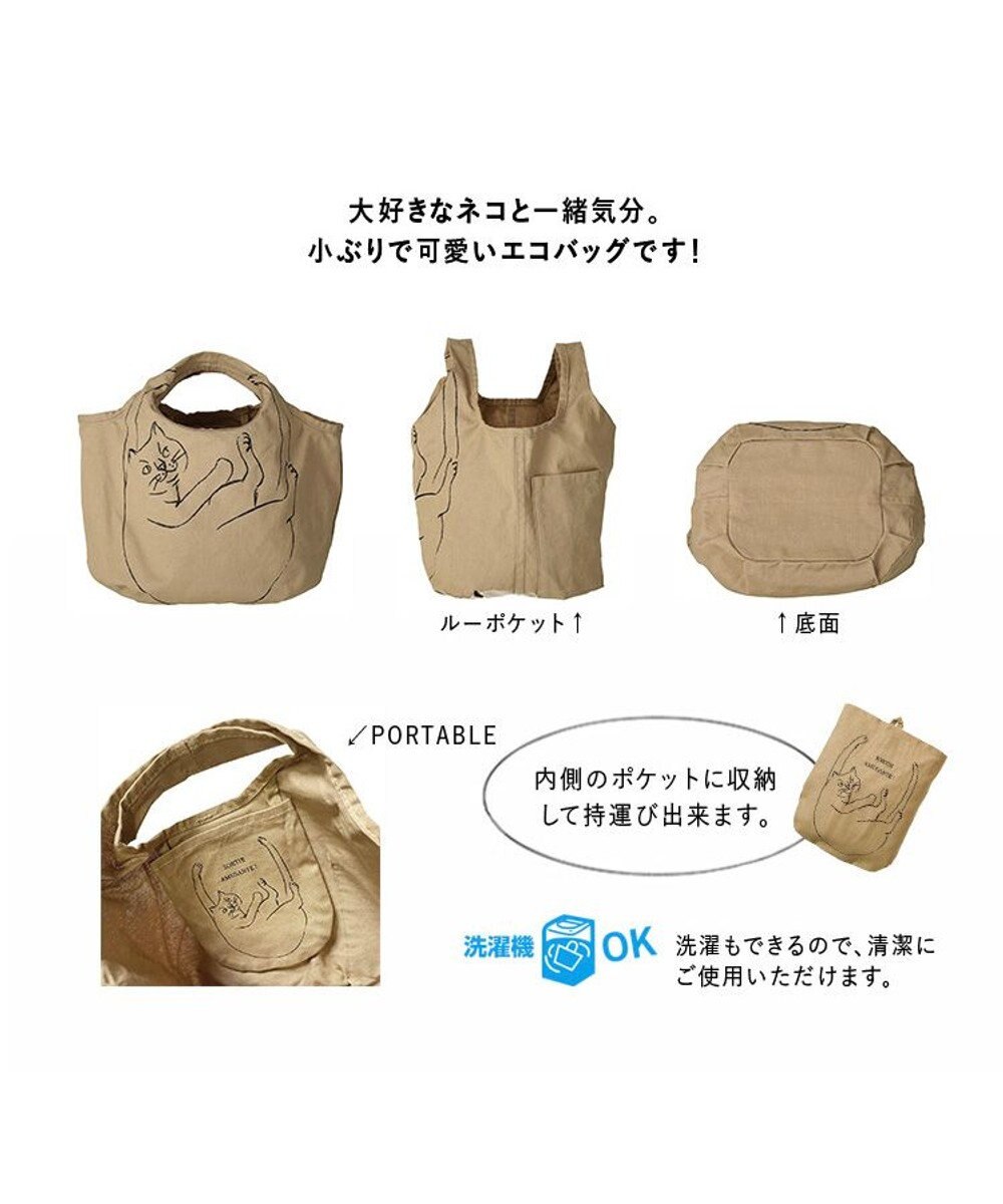 ROOTOTE 2673【ミニサイズ エコバッグ：ネコ柄】/ NA.ルーショッパーミニ.マルシェ-B 