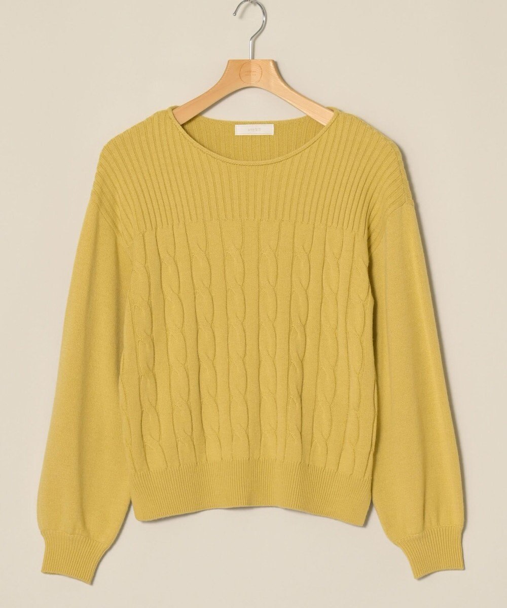 ONWARD Reuse Park 【any SiS】ニット秋冬 