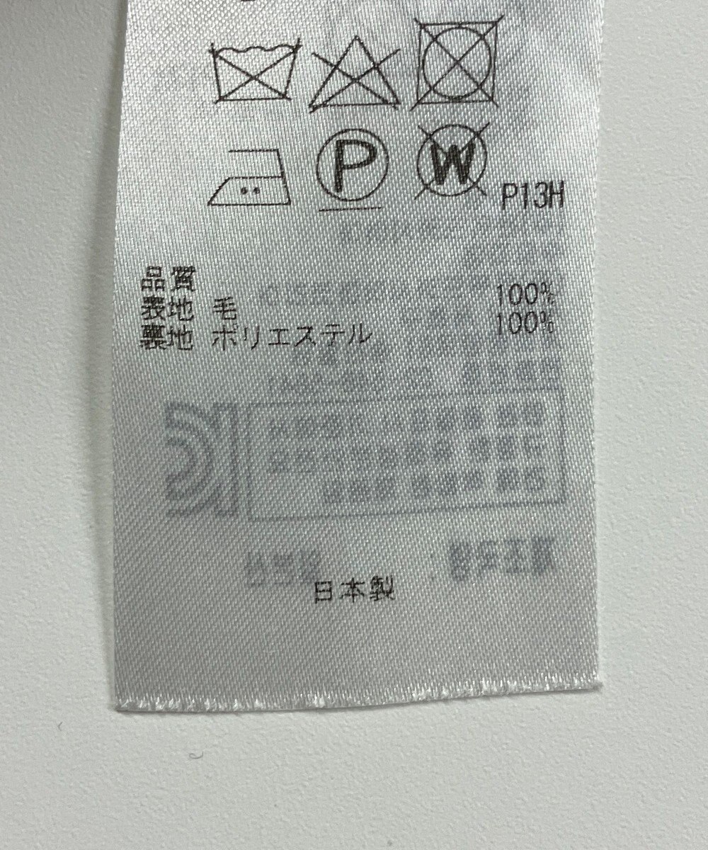 ONWARD Reuse Park 【23区】スカート秋冬 