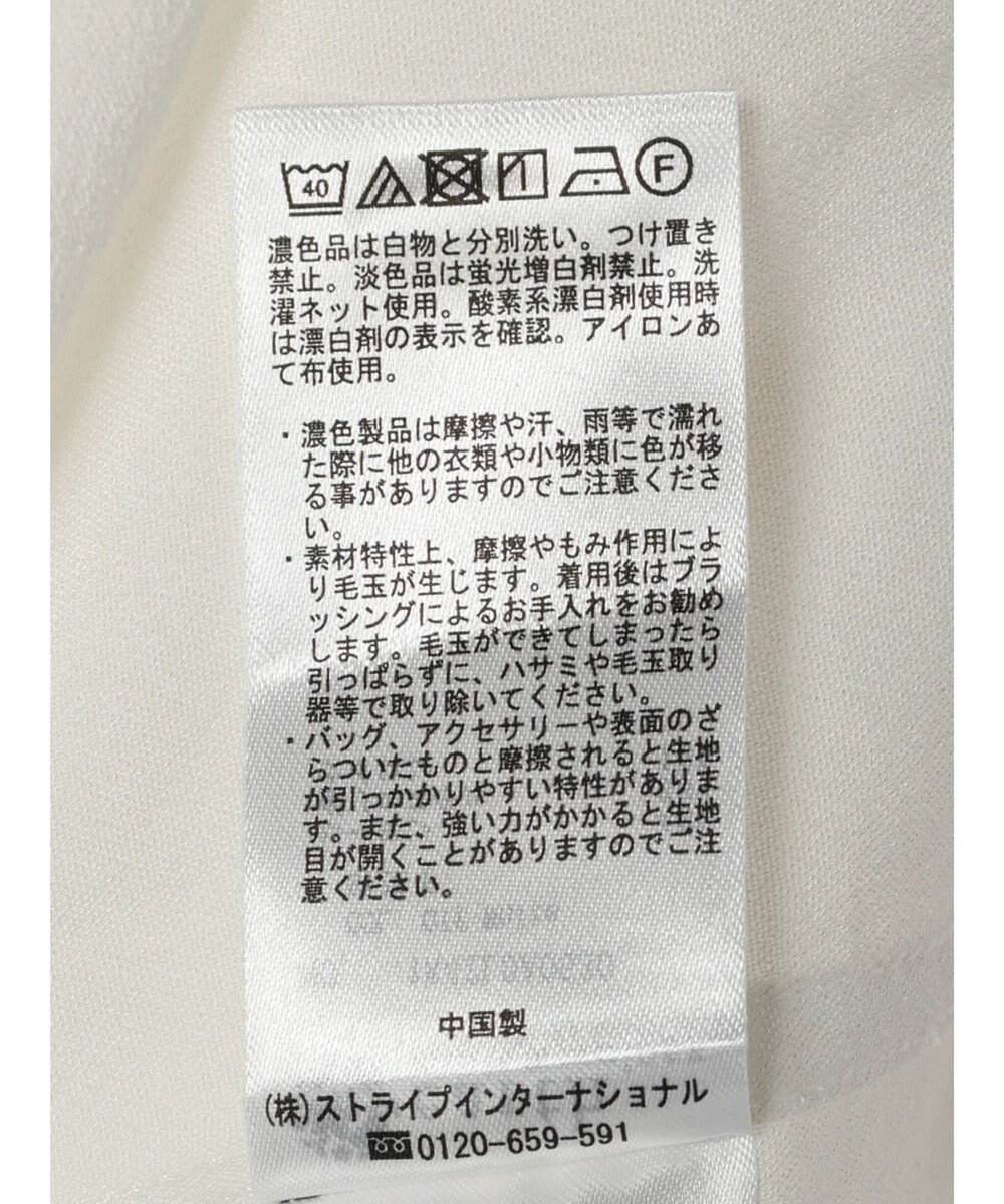 earth music&ecology カフタンフリルブラウス 