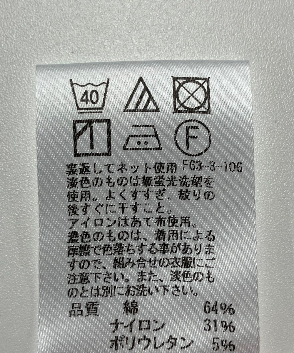 ONWARD Reuse Park 【J.PRESS】パンツ春夏 