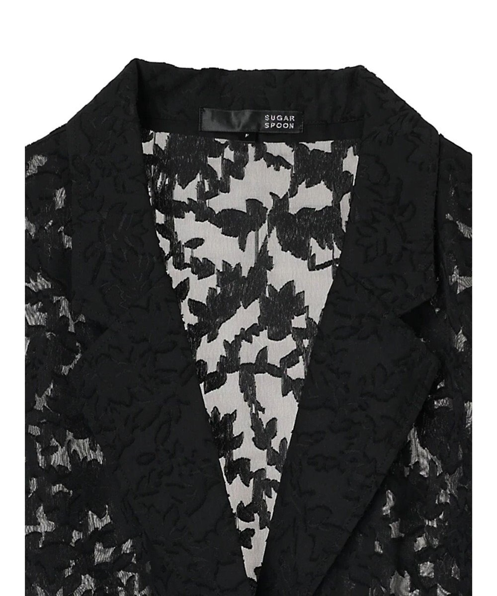 Green Parks ・ＳＵＧＡＲ　ＳＰＯＯＮ　シアージャカードジャケット 