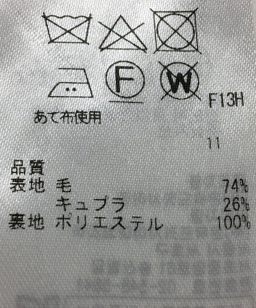 ONWARD Reuse Park 【ICB】スカート秋冬 