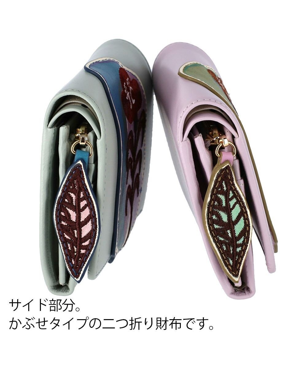 tsumori chisato CARRY 花ししゅう 2つ折り財布 