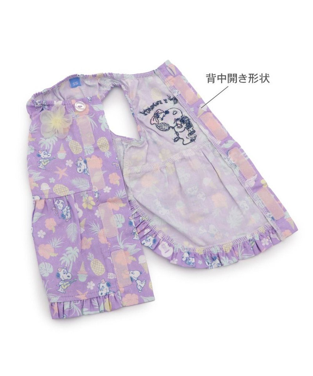 PET PARADISE スヌーピー 接触冷感 背中開き リゾートワンピース 小型犬 