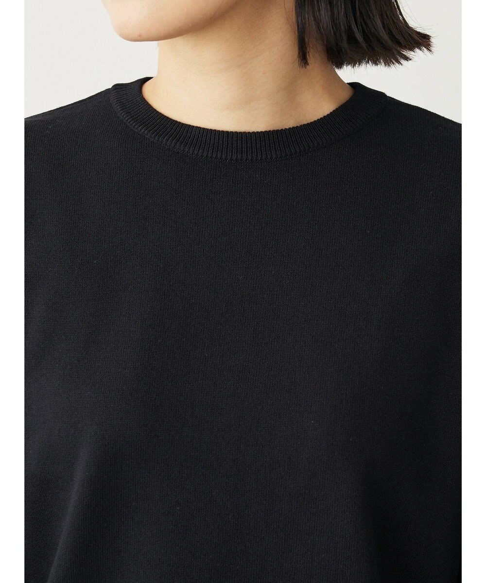 Green Parks プリーツ袖ニットプルオーバー 