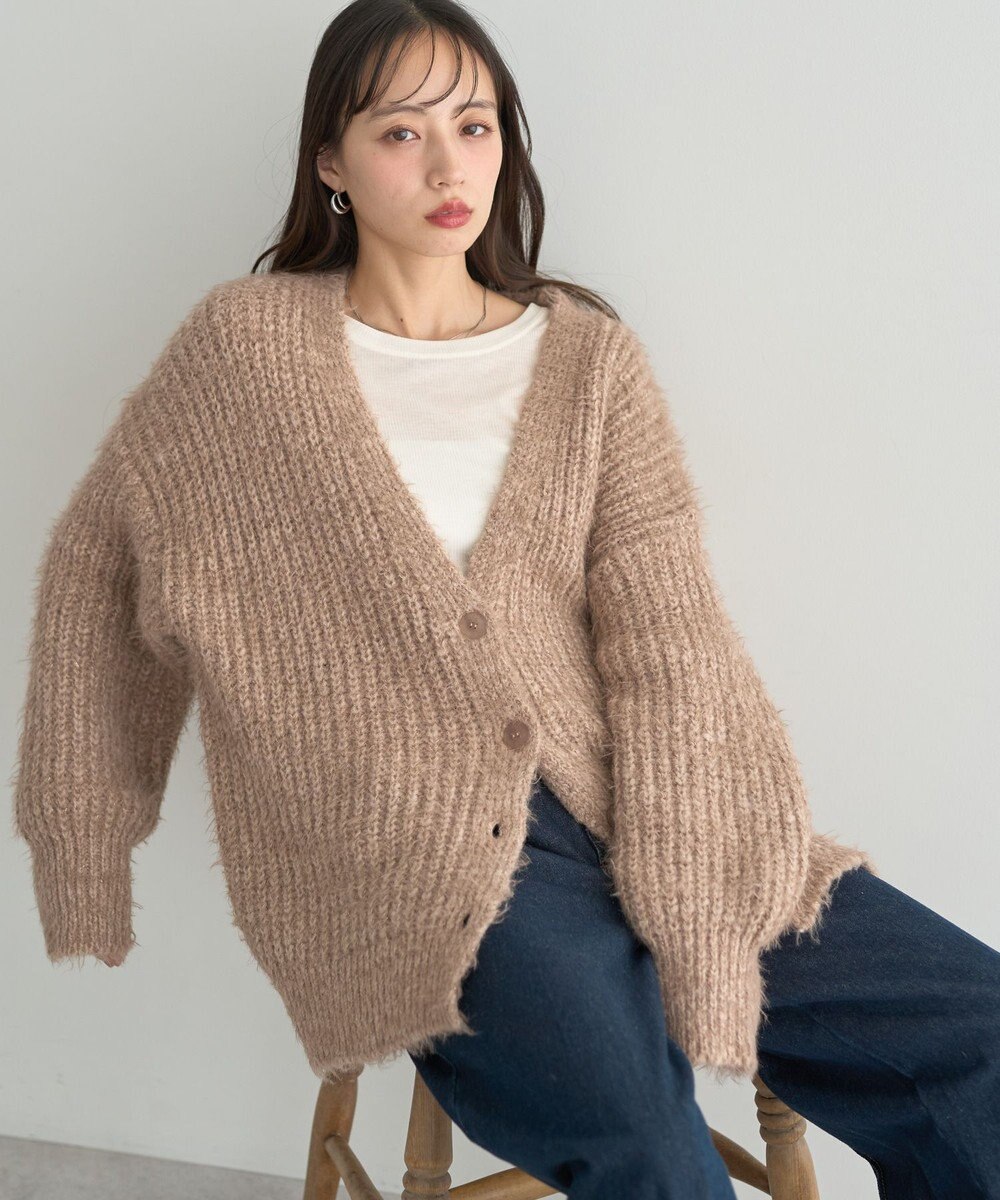 earth music&ecology 【予約】カラーミックスシャギーカーディガン 