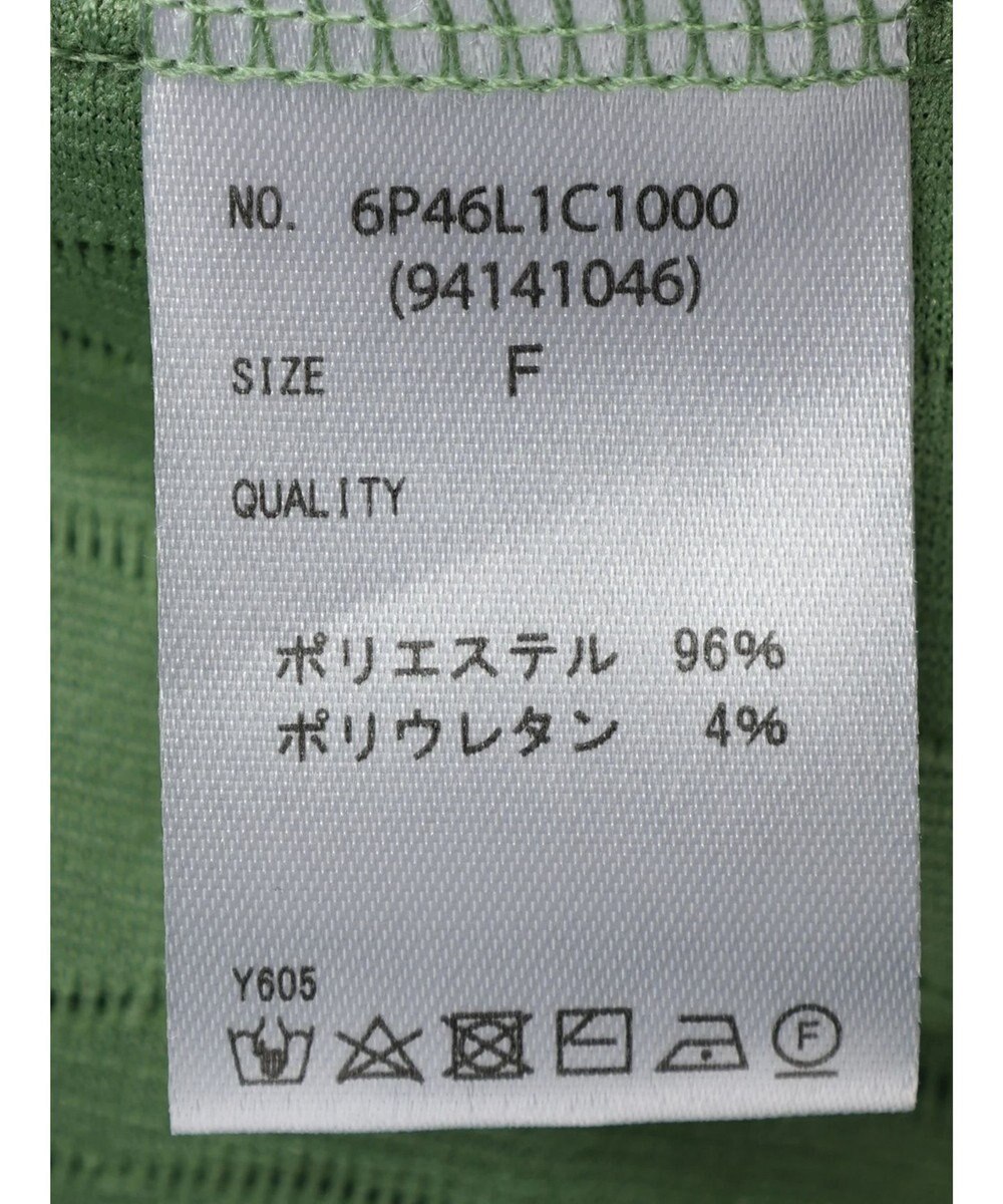 Green Parks ・Ｐｅｔｉｔ　Ｆｌｅｕｒ　ウェーブメロープルオーバー 