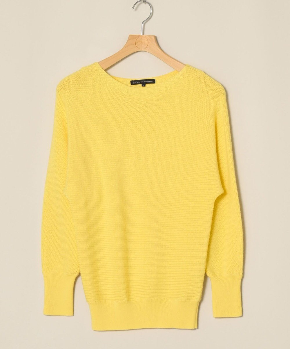 ONWARD Reuse Park 【23区】ニット秋冬 