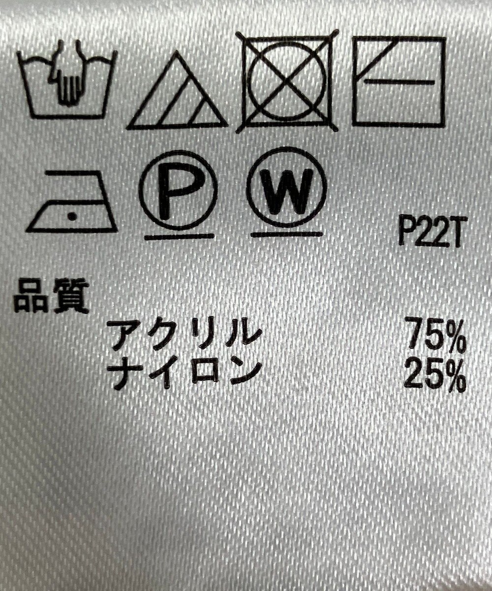 ONWARD Reuse Park 【any SiS】ニット春夏 