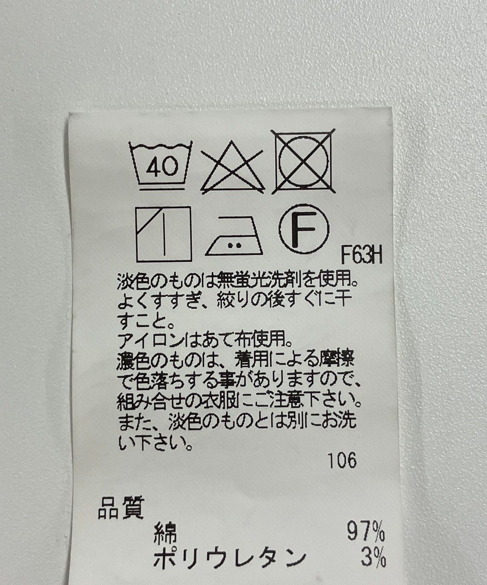 ONWARD Reuse Park 【J.PRESS】パンツ秋冬 