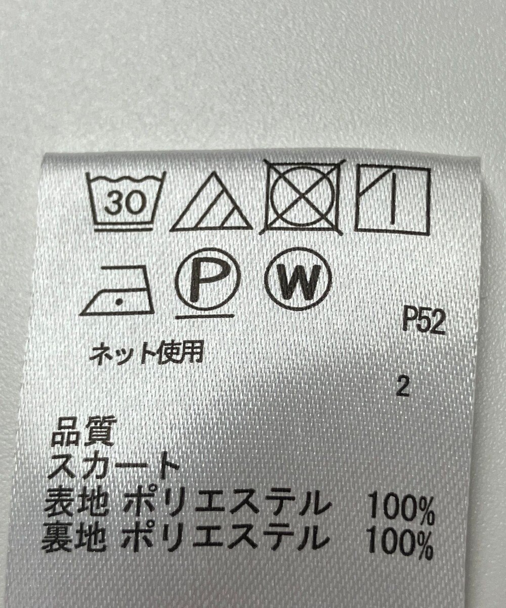 ONWARD Reuse Park 【any FAM】スカート秋冬 