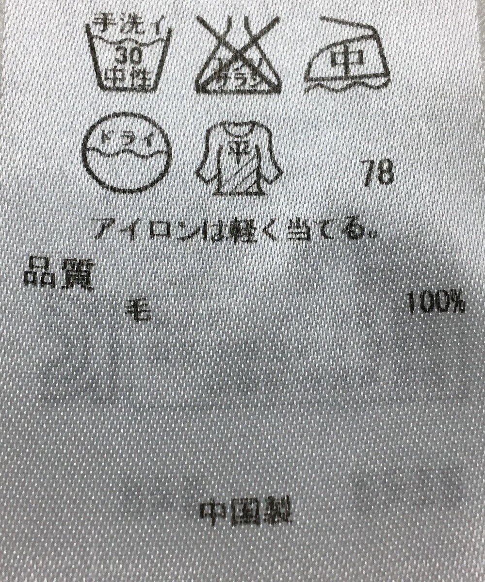 ONWARD Reuse Park 【23区】ニット秋冬 