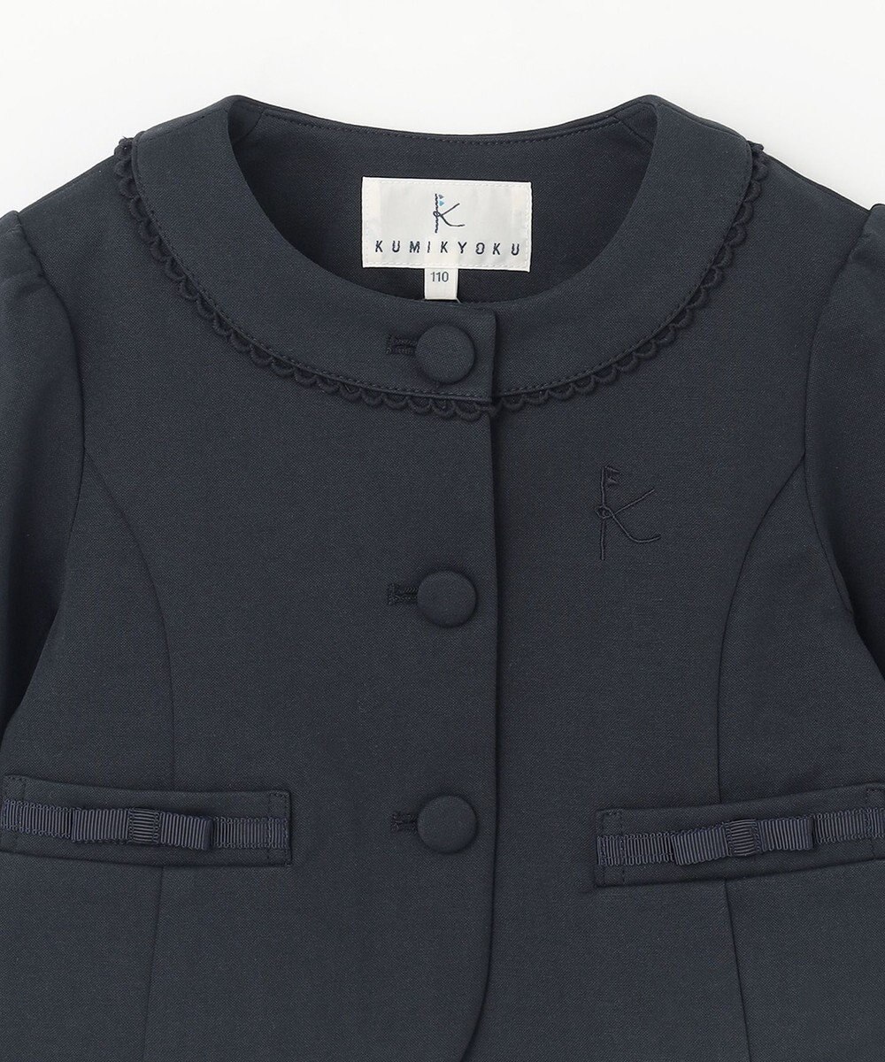 組曲 KIDS 【110-140㎝】ラウンドカラー ジャケット 