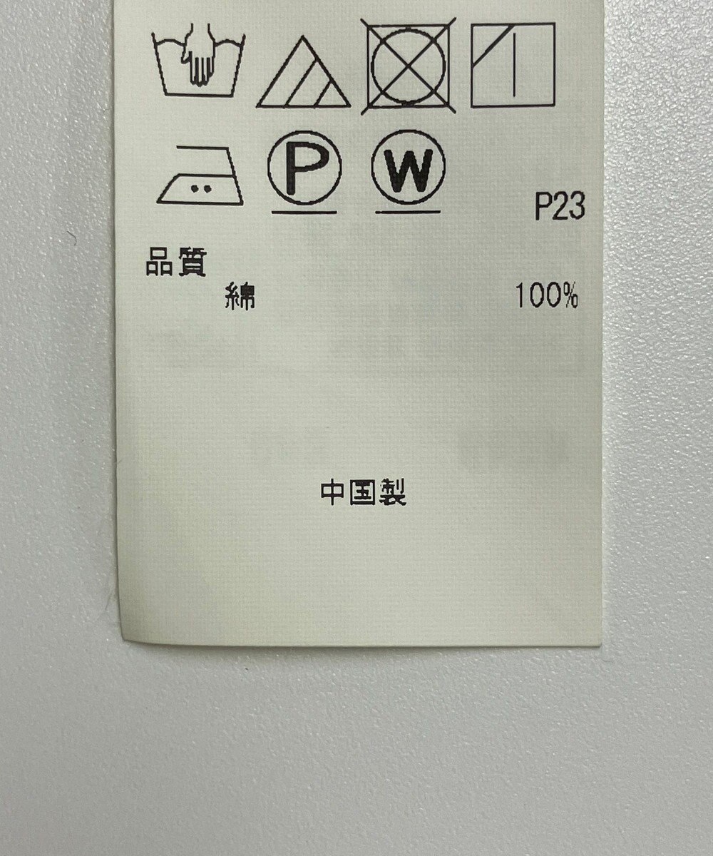 ONWARD Reuse Park セット商品/サイズ38【23区】ニット春夏×ワンピース春夏 