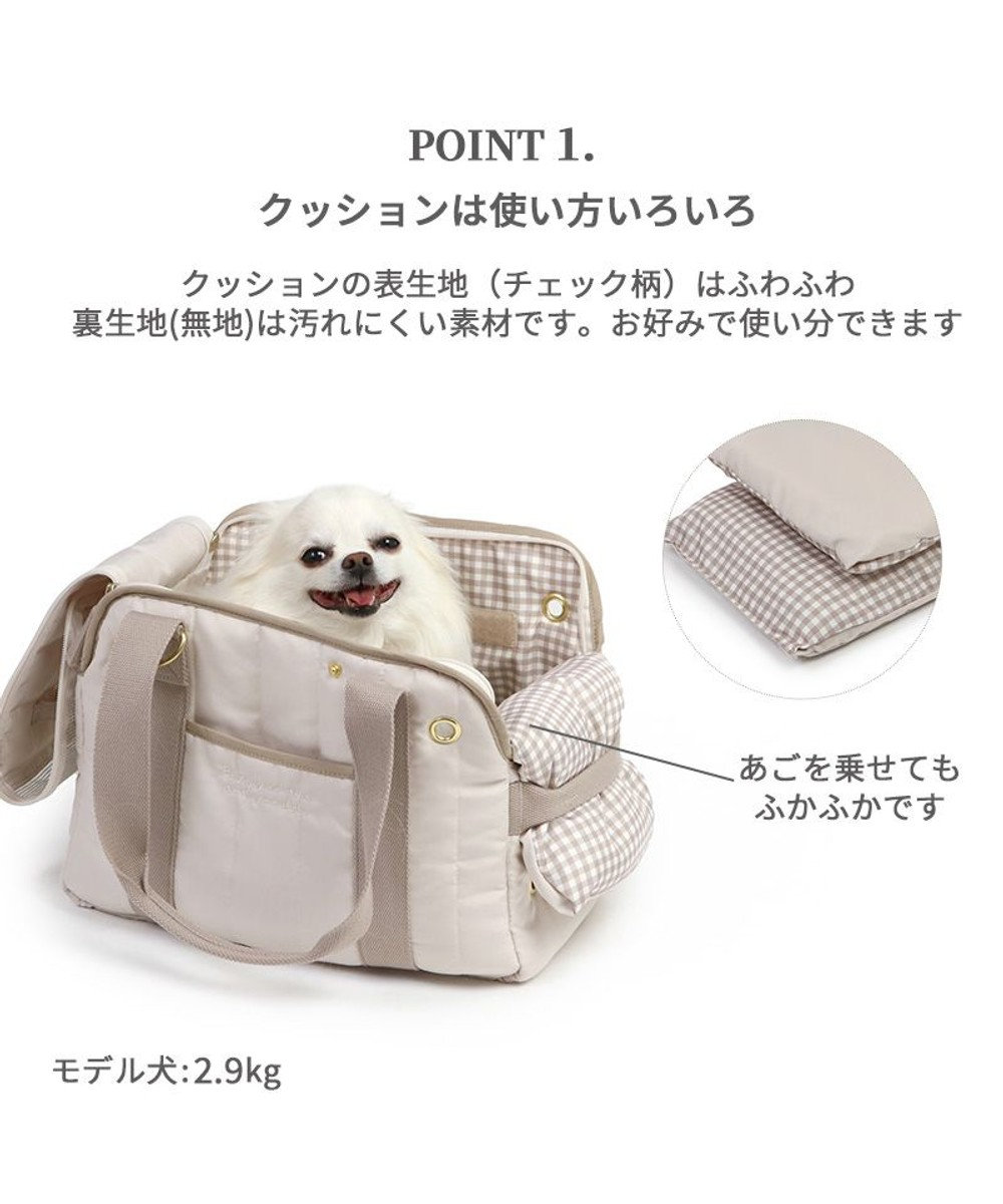 ペットパラダイス キルティング キャリーバッグ 超小型犬 / PET PARADISE | ファッション通販 【公式通販】オンワード・クローゼット