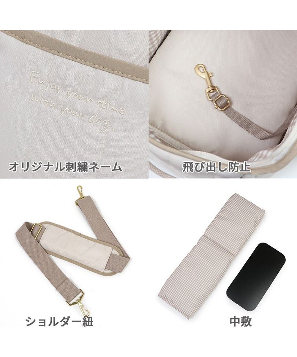 PET PARADISE ペットパラダイス キルティング キャリーバッグ 超小型犬 S 約1.5～4㎏ 